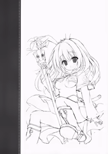 Page 15 of 3.0 ga Machikirenai - preview thumbnail