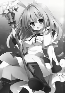 Page 2 of 3.0 ga Machikirenai - preview thumbnail