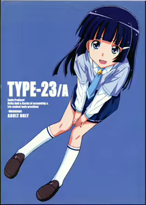 TYPE-23／A — hentai manga cover on Fhentai