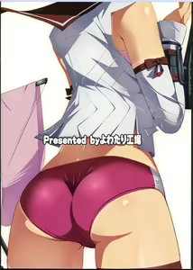 Page 2 of Nagara to Stretch suru dake no Hon - preview thumbnail