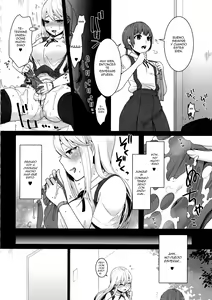 Page 8 of Futanari-chan to Otokonoko - preview thumbnail