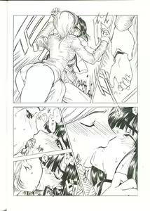 Page 13 of G-ZERO Kai - preview thumbnail