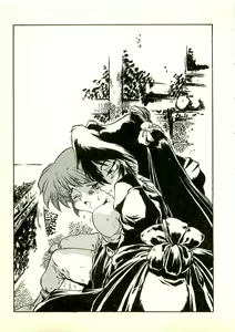Page 44 of Seinaru Kamigami no Densetsu - Altoruria no Miko Hime - preview thumbnail