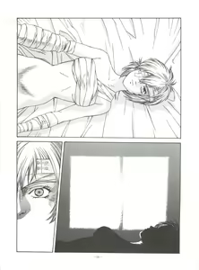 Page 33 of Look Out 36 - preview thumbnail