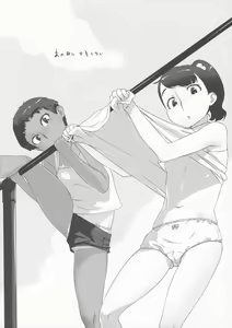 Page 16 of Itsumo wa Kakureteiru - preview thumbnail