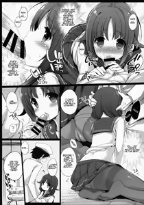 Page 14 of Taigei-Chan to Yasen Shitai! | I want to do a Night Battle with Taigei-chan - preview thumbnail