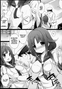 Page 5 of Taigei-Chan to Yasen Shitai! | I want to do a Night Battle with Taigei-chan - preview thumbnail