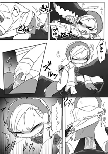 Page 20 of Kyouryuu to Ferdinand Hakushi Tsume - preview thumbnail