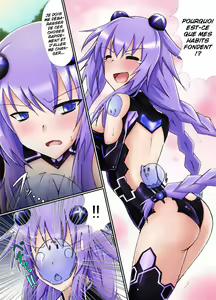 Page 3 of Hard Down - preview thumbnail