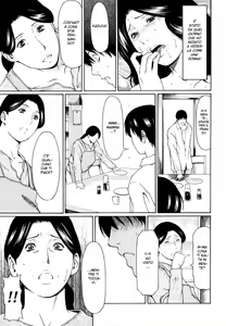Page 27 of Kindan no Haha-Ana - Immorality Love-Hole (decensored) - preview thumbnail