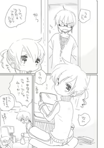 Page 3 of Kasaneru Hibi to Osananajimi - preview thumbnail