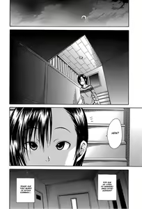 Page 155 of Midare Hajimeta Karada - preview thumbnail