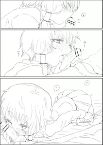 Page 5 of Yukatan - preview thumbnail