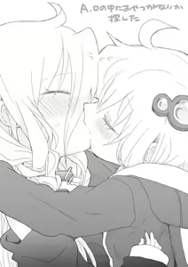 Page 4 of Yukari-chan to Nakama-tachi - preview thumbnail
