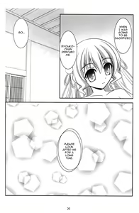 Page 20 of Lapis lazuli - preview thumbnail
