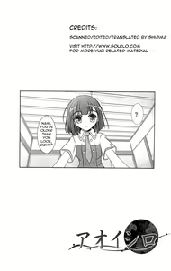 Page 24 of Lapis lazuli - preview thumbnail