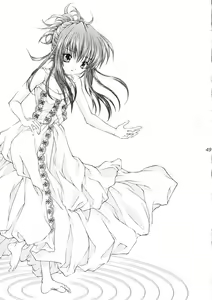 Page 48 of Rose Garden - preview thumbnail