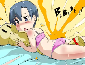 Page 9 of "Shinonome Nano no Himitsu" (Sai) to Omake - preview thumbnail