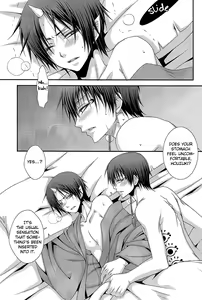 Page 4 of (SUPER23) [VALIANT (Shijima Kiri) Kairyoku Ranshin (Hoozuki no Reitetsu) [English] [Silver Lining] - preview thumbnail
