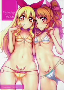 Marked-girls Vol. 6 — hentai manga cover on Fhentai