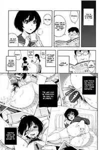 Page 83 of Love Letter - preview thumbnail
