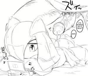 Page 4 of Maguro | Dead Lay - preview thumbnail