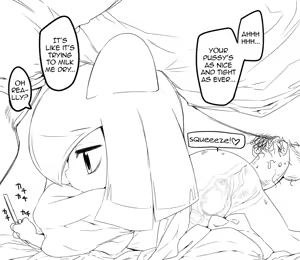 Page 5 of Maguro | Dead Lay - preview thumbnail