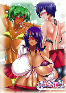 Page 34 of H na Omise no Toku A Kyuu Toushi 3 Kaiten - preview thumbnail