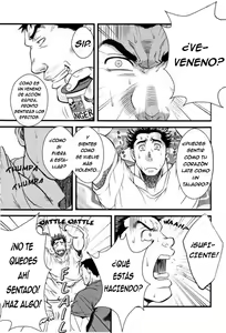 Page 11 of SHILL (decensored) - preview thumbnail