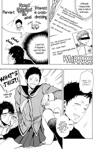 Page 12 of Brand New ♡ Star - preview thumbnail
