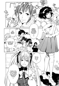 Page 3 of Brand New ♡ Star - preview thumbnail
