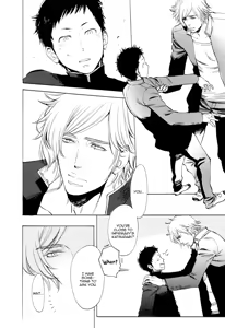 Page 37 of Brand New ♡ Star - preview thumbnail