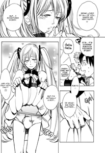 Page 4 of Brand New ♡ Star - preview thumbnail