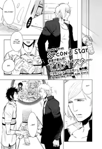Page 66 of Brand New ♡ Star - preview thumbnail