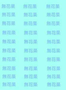 Page 26 of Super Ero - preview thumbnail