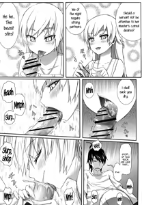 Page 5 of Imouto Monogatari - preview thumbnail