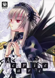 A caprice — hentai manga cover on Fhentai