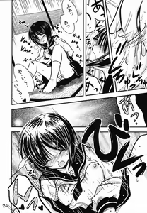 Page 23 of A caprice - preview thumbnail