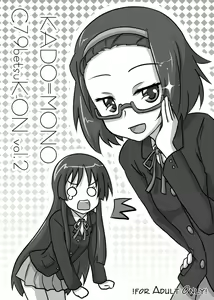 KADO=MONO - C79 betsu K-ON Vol. 2 — hentai manga cover on Fhentai