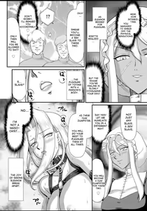 Page 119 of Ingyaku no Oukoku Auger Hakudaku Senki Eleanor - preview thumbnail