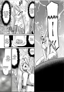Page 148 of Ingyaku no Oukoku Auger Hakudaku Senki Eleanor - preview thumbnail