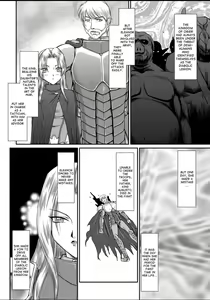 Page 3 of Ingyaku no Oukoku Auger Hakudaku Senki Eleanor - preview thumbnail