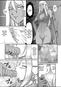 Page 52 of Ingyaku no Oukoku Auger Hakudaku Senki Eleanor - preview thumbnail