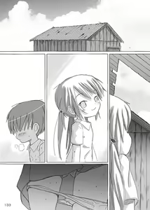 Page 135 of Ceremony 1 - The Remnant of Crawling Chaos - preview thumbnail