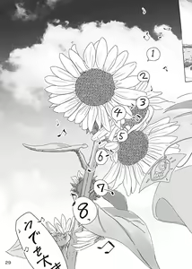 Page 31 of Ceremony 1 - The Remnant of Crawling Chaos - preview thumbnail