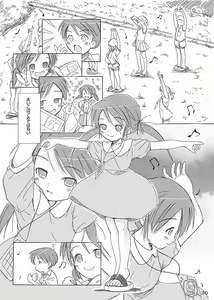 Page 32 of Ceremony 1 - The Remnant of Crawling Chaos - preview thumbnail