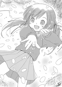 Page 42 of Ceremony 1 - The Remnant of Crawling Chaos - preview thumbnail