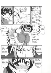 Page 10 of Tokuresen Tabobi - preview thumbnail