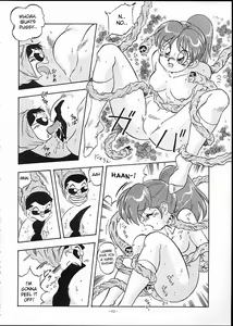 Page 19 of Toujou! Saikyou Gouseijuu | The Appearance of the Strongest Compound Beast! - preview thumbnail