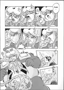 Page 29 of Toujou! Saikyou Gouseijuu | The Appearance of the Strongest Compound Beast! - preview thumbnail